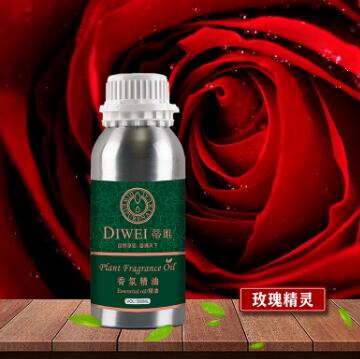 香氛系統(tǒng)是一種能夠為人們帶來愉悅、舒適感的技術(shù)